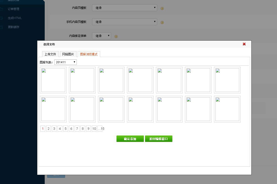 未標(biāo)題-1.jpg