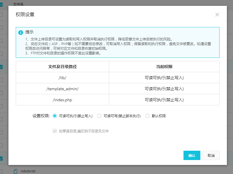 TIM截圖20200315165541.png