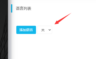 TIM截圖20200618142930.png