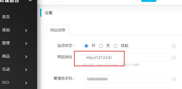 QQ截圖20200828174801.jpg
