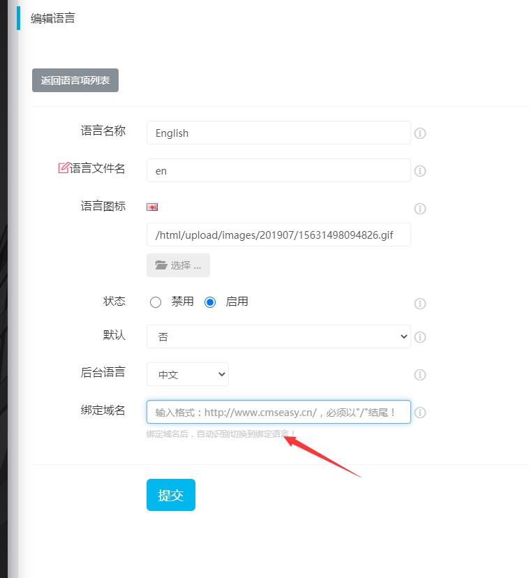 QQ截圖20200828174834.jpg