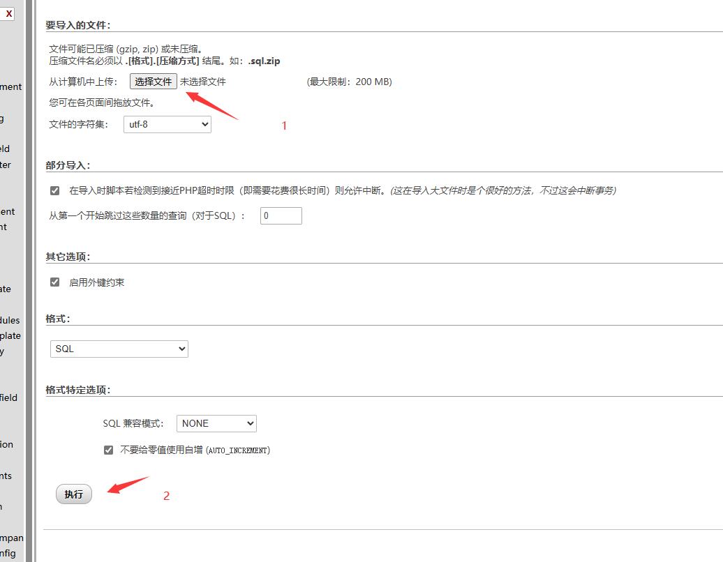 17212105983273.jpg QQ截圖20240717175719.jpg